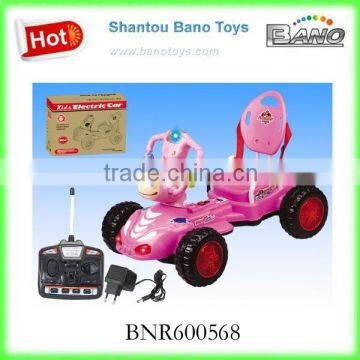 Cartoon Cow Remote Control Stroller With Light And Music BNR600568