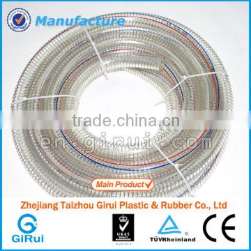 Different size avaliable steel wire reinforced suction hose