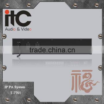 ITC T-7701 Economical Series IP Audio Decoder, IP Audio Broadcasting Terminal photo-3