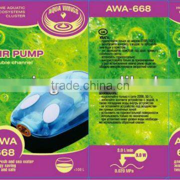 aquarium air pump