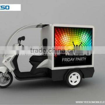 Electric Advertising cargo tricycle,scrolling light box for sales