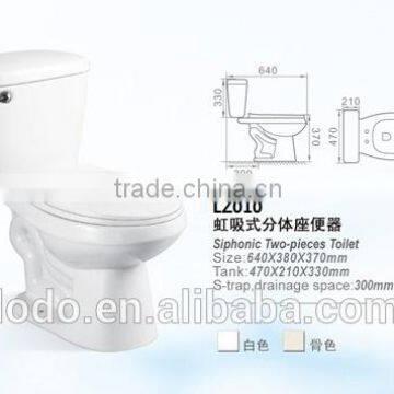 Ceramic toilet two piece toilet High quality sanitary ware