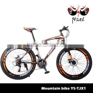 2015 new model high carbon steel mountain bike mtb