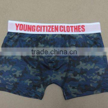 Boy's 2pk Stretched Boxers