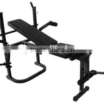 Foldable Multi Function Indoor Weight Bench