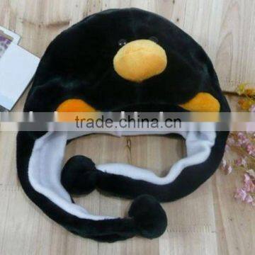 duck plush cap