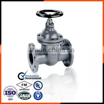 BS NRS Resilient Seat Flanged Ductile Iron Gate Valve With Drain