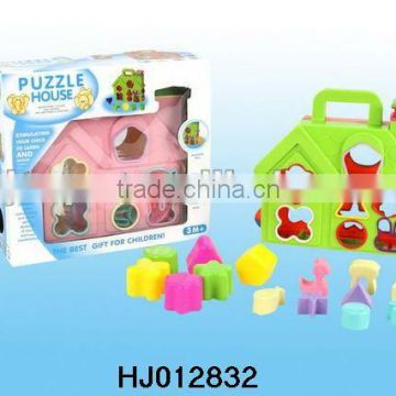 Intelligent baby block house