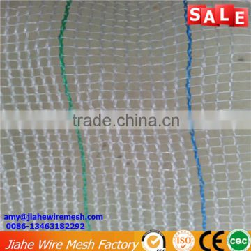 100% virgin HDPE agricultural leno anti hail netting for fruit trees