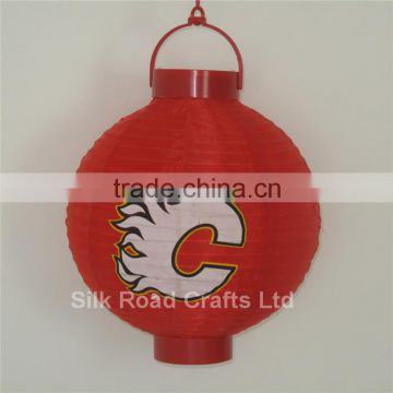 Hanging paper battery operated lantern for sale