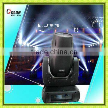 150W high power beam led stage moving light