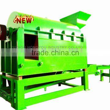 New arrival Palm/coconut shell fibre extract machine for Malaysia