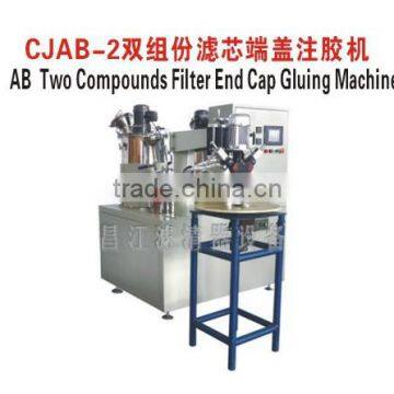 AB TWO COMPOUNDS FILTER END CAP GLUING MACHINE industrial filtering equipment