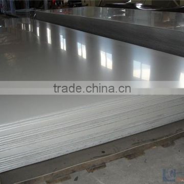 marine aluminum plate 5052