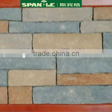 High-end building Sandstone decorative wall tiles