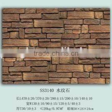 Hot selling walling slate culture stone molds artificial culture stones for exterior wall house