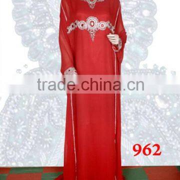 Modern Kaftan