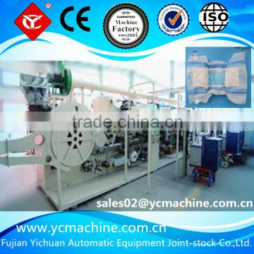 YC-YNK450-SV semi-servo high speed baby diaper production line