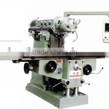 Ram Type Universal Milling Machine XS5750,XS5750/1,XS5750/2 WITH DIGITAL DISPLAY