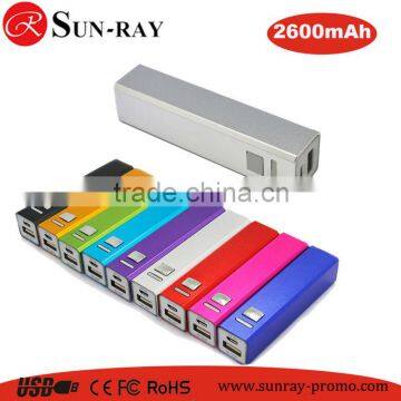 Full colors Best Gift Power Bank 2600mah External Backup Powers Batery Charger