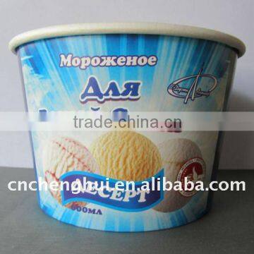 disposable hot soup paper bowl