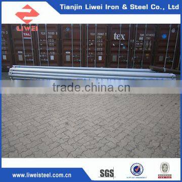 2015 Hot Sale Low Price Low Temperature Steel Tube