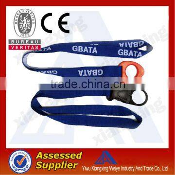 Promotional water bottle holder neck lanyard strap