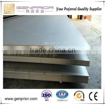 16Mo3 hot rolled Boiler Steel Plate