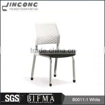 Modern White Armless Chair, Office Plastic Chairs For Sale