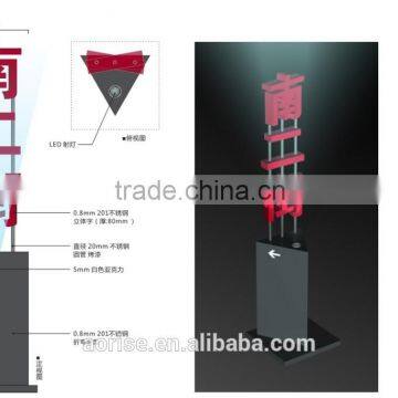 Outdoor Large Pylon Sign Direction Road Sign photo-3