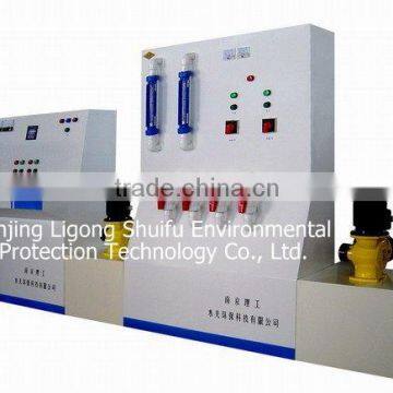 chemical dosing system (Automatic Control)