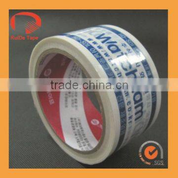 2014 Hot sale SGS& ISO9001 customize logo Bopp Printed Tape for packing cartons