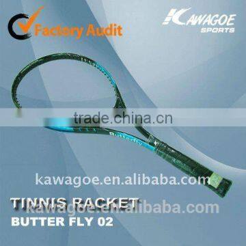 Brand name carbon tennis rackets