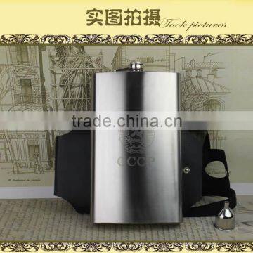 Super Capacity ! 128oz Big Hip Flask