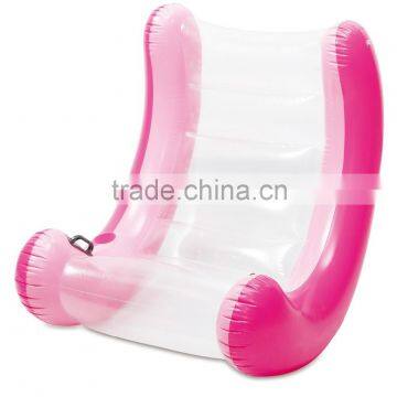 Summer rocking fun float with cup holder