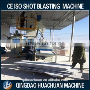 Landscape planning stone plate shot blasting machine