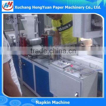 Embossing Folding Machine /Tissue Paper Converting Machinery/Napkin Folding Machine