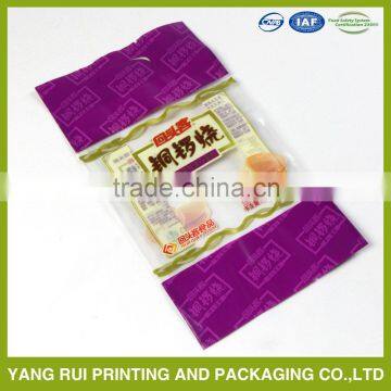 wholesalers china new products packaging food products