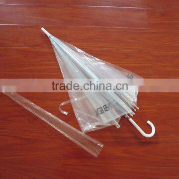 PVC Material Mini Light Weight Micro Printing Transparent Umbrella