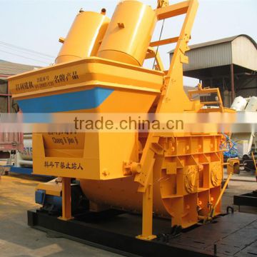 twin shaft concrete mixer,JS750 even shaft concrete mixer