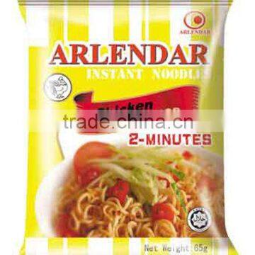 Halal Noodle photo-2