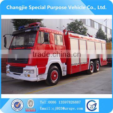 Best fire truck manufacturers in china,fire truck suppliers,fire truck exporters