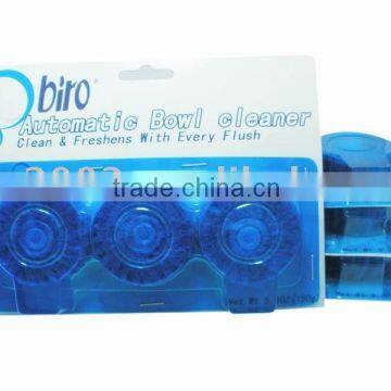 blue automatic toilet block