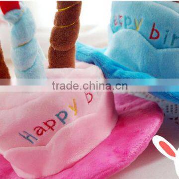 Dog/Pet Cute Birthday hat / Birthday Hat with Cake & Candles / Hat for Small Dogs & Cats
