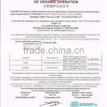 CERTIFICATE OF ORGANIC OPERATION