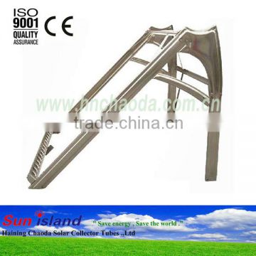 Stainless Steel Solar Water Heater Bracket