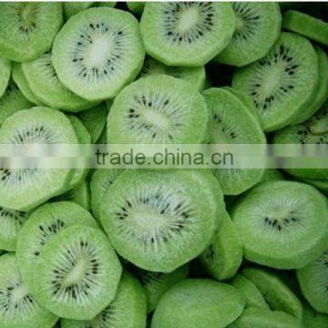 2015 new crop delicious frozen IQF kiwi sliced