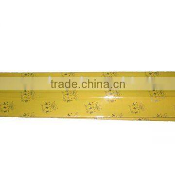 Tea Leaf Packing Pouch