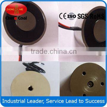 P34/18 DC12V DC24V Electromagnetic Lift From China Coal Group photo-2