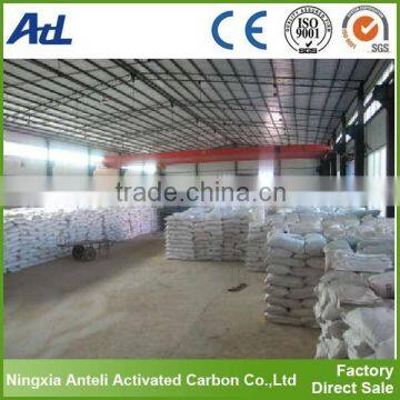 Factory Supply Waterproof Honeycomb Activated Carbon Price